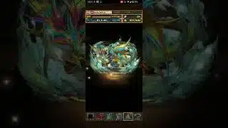 十四チャレンジ報酬　#パズドラ　#葬送のフリーレンコラボ　