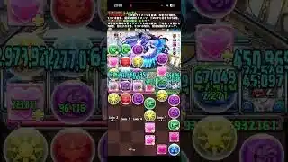 十四チャレンジをやってガチャを引く【パズドラ】