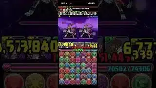 「俺がパズドラやってた時なんかぁ」