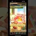 【1連】今日も今日とて朝活ガチャ【パズドラ】