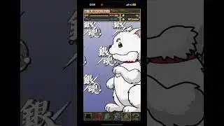 【1連】彼女に引いてもらった結果③【パズドラ】