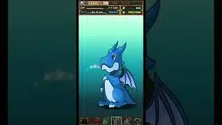 【パズドラ】デイトナかシーウルフ出るまで毎日動画視聴ガチャ1466日目！2026/4/18 #パズドラ #shorts