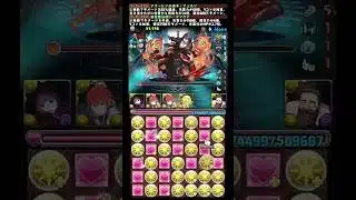 【4月のクエストLv8】#4体以下編成 #アシスト無効 #パズドラ #魔法石 #ラインハルト #クエスト #reゼロから始める異世界生活 #葬送のフリーレン