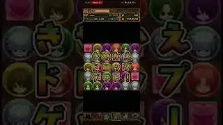 銀魂コラボガチャ5連神引きした　#パズドラ　#銀魂 　#ガチャ　#ガチャ動画 　#ガチャ神引き