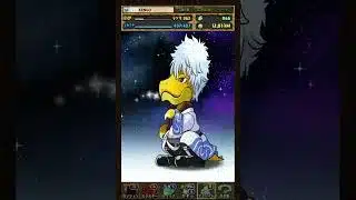 パズドラ　銀魂ガチャ‼️ログインスタンプ5日目のプレゼント🎁202604