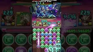 【パズドラ】毎日8サク34日目