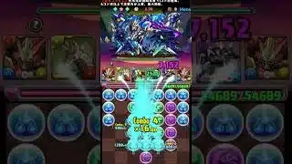 【パズドラ】毎日8サク50日目