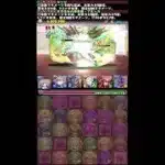 パズドラ Day80 無課金 新学期イベントとかやる