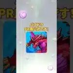 【パズドラ公式】コメント返信 Part2