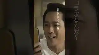 【パズドラTVCM】昭和の父ちゃん『銀魂』コラボ篇