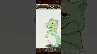 ガチャpart1606【2026/4/2】#パズドラ #毎日投稿