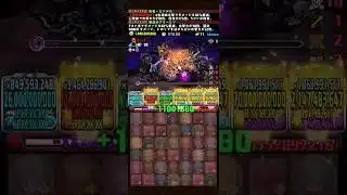 【冥境チャレンジ】トドメの閃天撃！！#パズドラ #shorts #冥境チャレンジ