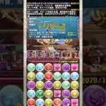怒られろ 【パズドラ 島村卯月 ダークイルミネイト アイマス デレマス】 #パズドラ #shorts