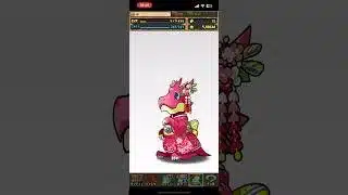 #shorts パズドラお正月ガチャ#4# パズドラ