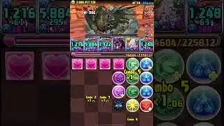 キャプテン・カツーラ使ってみた　パズドラ#shorts#銀魂コラボ