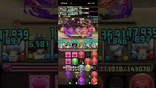 銀魂コラボが熱い！#パズドラ