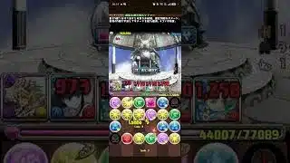 【試練ダンジョン攻略】　ルシファー　＆ 　司波深雪（しばみゆき）　＆　バレンタインノア　で　超楽々安定攻略【パズドラ】　試練ルシファーが強すぎた！！