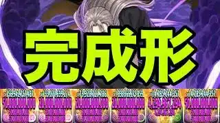 俺の完成した『虚最強編成』見てくれよ　紅蓮　銀魂コラボ【パズドラ】