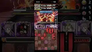 成功への道標【パズドラ】