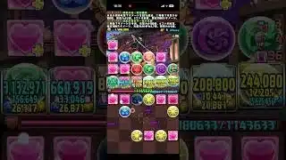 銀魂　かぶき町　#銀魂　#コラボ　#パズドラ　#パズル