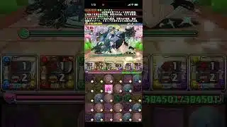 私立パズドラ学園コロシアム! 学園祭 超絶壊滅級　#パズドラ　#パズル　#私立　#学園　#コロシアム　#イベント　#コラボ