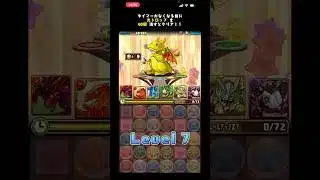 春のガチャドラフィーバー立ち回り！【パズドラ】
