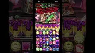 【パズドラ】なおも最強！紅蓮チャレンジロゼッタ編成でクリア!やっぱり最強は君だ！