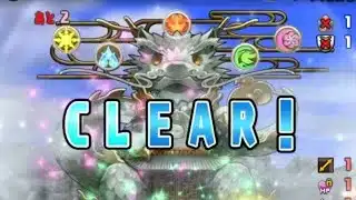 #パズドラ　試練ダンジョン中華神通常攻略