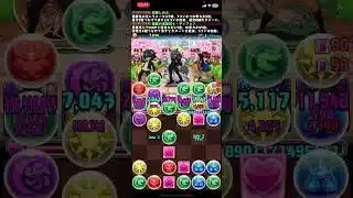 【パズドラ】新学期 周回ダンジョン 攻略してみた