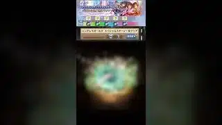 【パズドラ】アイドルマスターズ シンデレラガールズクエストガチャ無料！？ #パズドラ実況 #れざおのゲーム実況 #チャンネル登録お願いします