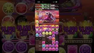 天導衆・虚降臨! 虛壊滅級【アシスト無効】#銀魂　#コラボ　#パズドラ　#パズル