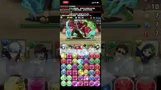 【パズドラ】銀魂称号チャレンジを攻略。