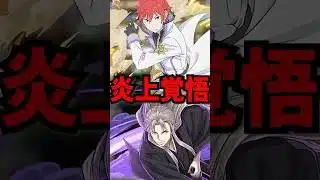 【炎上覚悟】ラインハルトvs虚どっちが最強リーダー？ #ゆうこる #パズドラ #銀魂