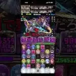 交換のために所持数0にできるか？ #パズドラ