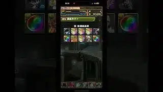 【10連】コナンおまけガチャ回してみた【パズドラ】