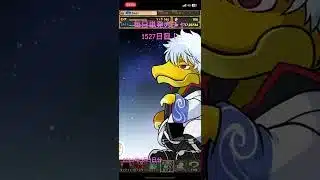 【1527日目】毎日単発ガチャ【パズル&ドラゴンズ】