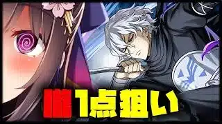 【どうしても欲しい】朧1点狙い銀魂ガチャ【Vtuber/雑談】【パズドラ】