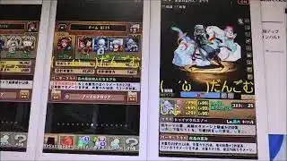 パズル＆ドラゴンズ　パズドラ近況　2026年5月1日　両隣攻撃力上限アップ系に光明　氷原の案内人・ユウリと銀魂の銀さん杉田智和と神楽釘宮理恵声優　ラインハルト