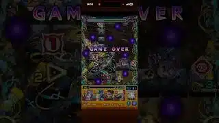 地獄楽は、パズドラとコトダマンと白猫プロジェクトとぷよぷよクエストをコラボしろ！画眉丸は、未開の砂丘　拠点28の不適正にするんだ💢 黎絶 イプエクティ(覚醒前)即死攻撃