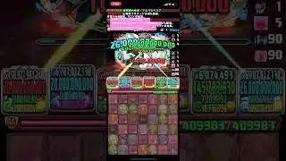 【平凡パズドラ】5月のクエストLv10初見クリア！クリア石ガチャは泣。。