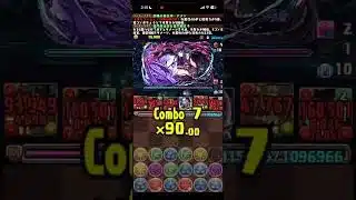 【パズドラ】5月のクエストダンジョンLv9 自陣無課金編成攻略