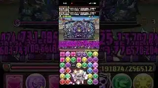 極限降臨ラッシュ！百花繚乱6 #パズル　#パズドラ　#報酬　#魔法石　#達成　#虚　#吉田松陽