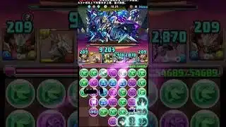 【パズドラ】毎日8サク75日目