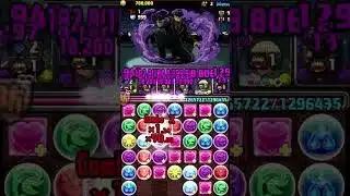 【パズドラ】名探偵コナン 黒ずくめの組織Lv4　ALL1パン・＋限界突破