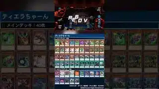 【遊戯王MD】5枚→10枚→手札消失マジック #パズドラガチャ #パズドラ #yugioh