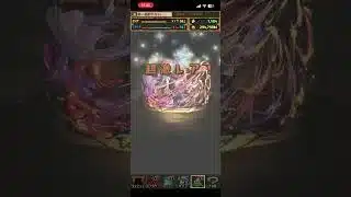 【PUZZLE & DRAGONS】銀魂ガチャ 2連 配布分【パズドラ】