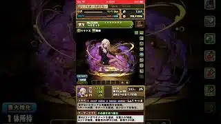 【PUZZLE & DRAGONS】名探偵コナンガチャ 5連【パズドラ】