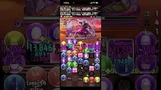 龍族拼圖/Puzzle&Dragon/パズドラ　銀魂合作/Gintsma collaboration/銀魂コラボ　VS 天導眾·虛