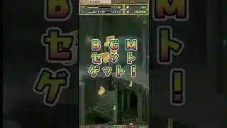【パズドラ】リゼロコラボガチャで引き強したけど一回も使ってないって話【パズル＆ドラゴンズ/切り抜き動画】 ＃Short  #パズドラ ＃リゼロ　＃ガチャ