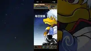 ガチャpart1631【2026/4/28】#パズドラ #毎日投稿